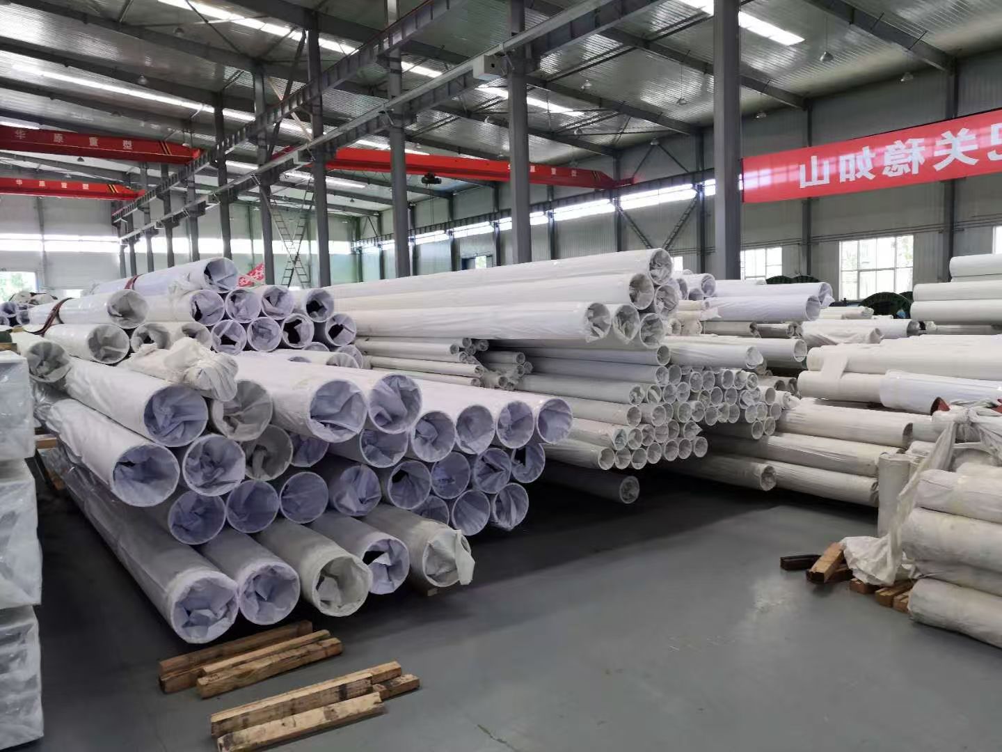 现货,供应,白山